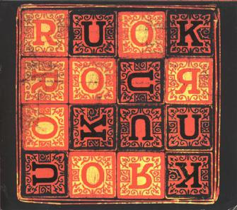 Meat Beat Manifesto’s RUOK? album cover